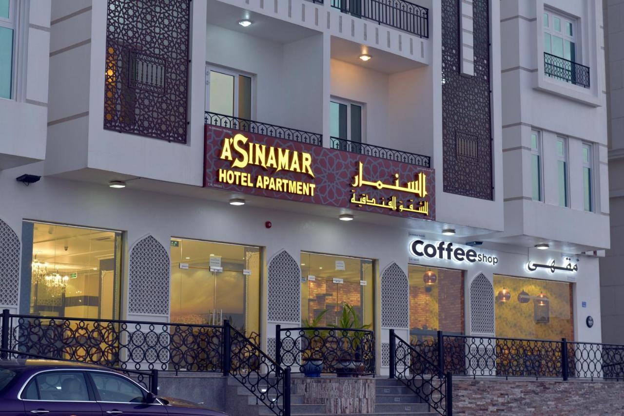 A'Sinamar Hotel Apartment Muscat Eksteriør billede